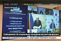 Роман Артюхин: Казначейство России обеспечило мониторинг выплат медицинским работникам